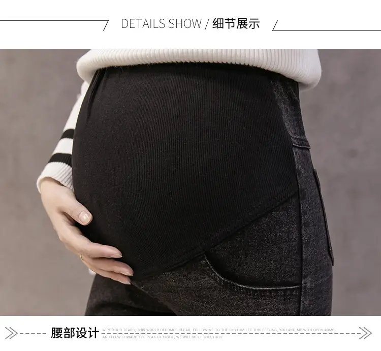 2024 Korean Style Stretch Slim Fit Denim Pants — feature 24