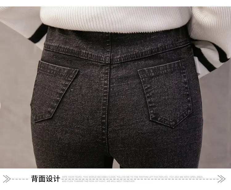 2024 Korean Style Stretch Slim Fit Denim Pants — feature 25