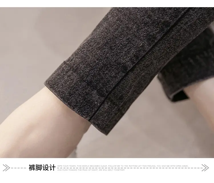 2024 Korean Style Stretch Slim Fit Denim Pants — feature 27