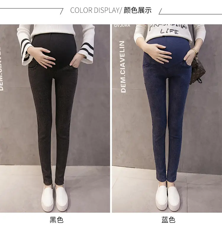 2024 Korean Style Stretch Slim Fit Denim Pants — feature 9