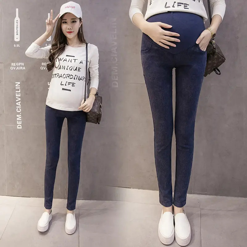 2024 Korean Style Stretch Slim Fit Denim Pants - Image 2