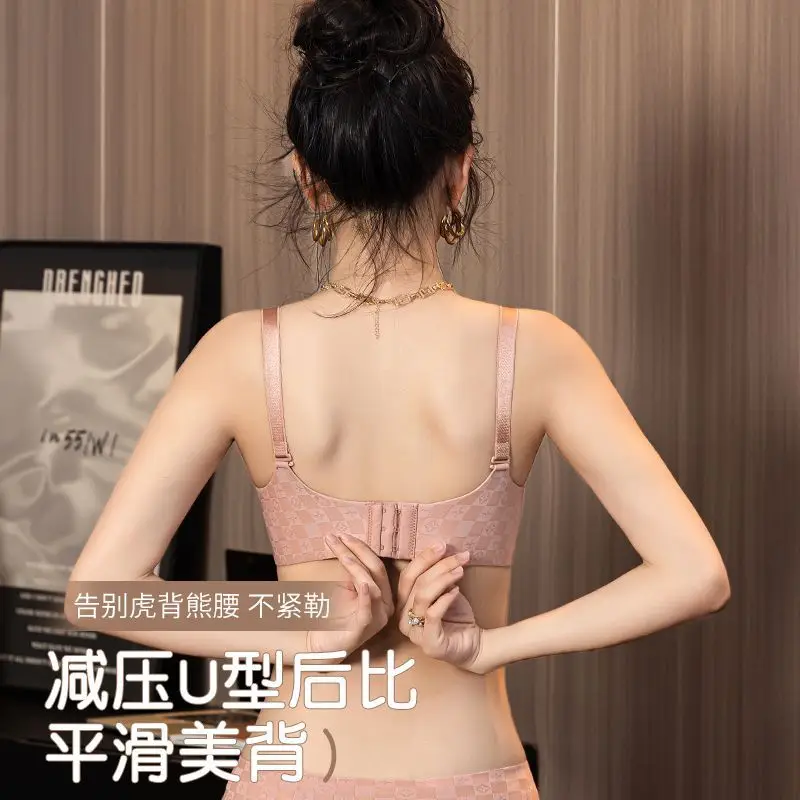 Super Thick Traceless 6cm Underwear Women's Small Chest Thickened Push-up Large Flat Chest A- cup Special Breast Bra suit - Image 14