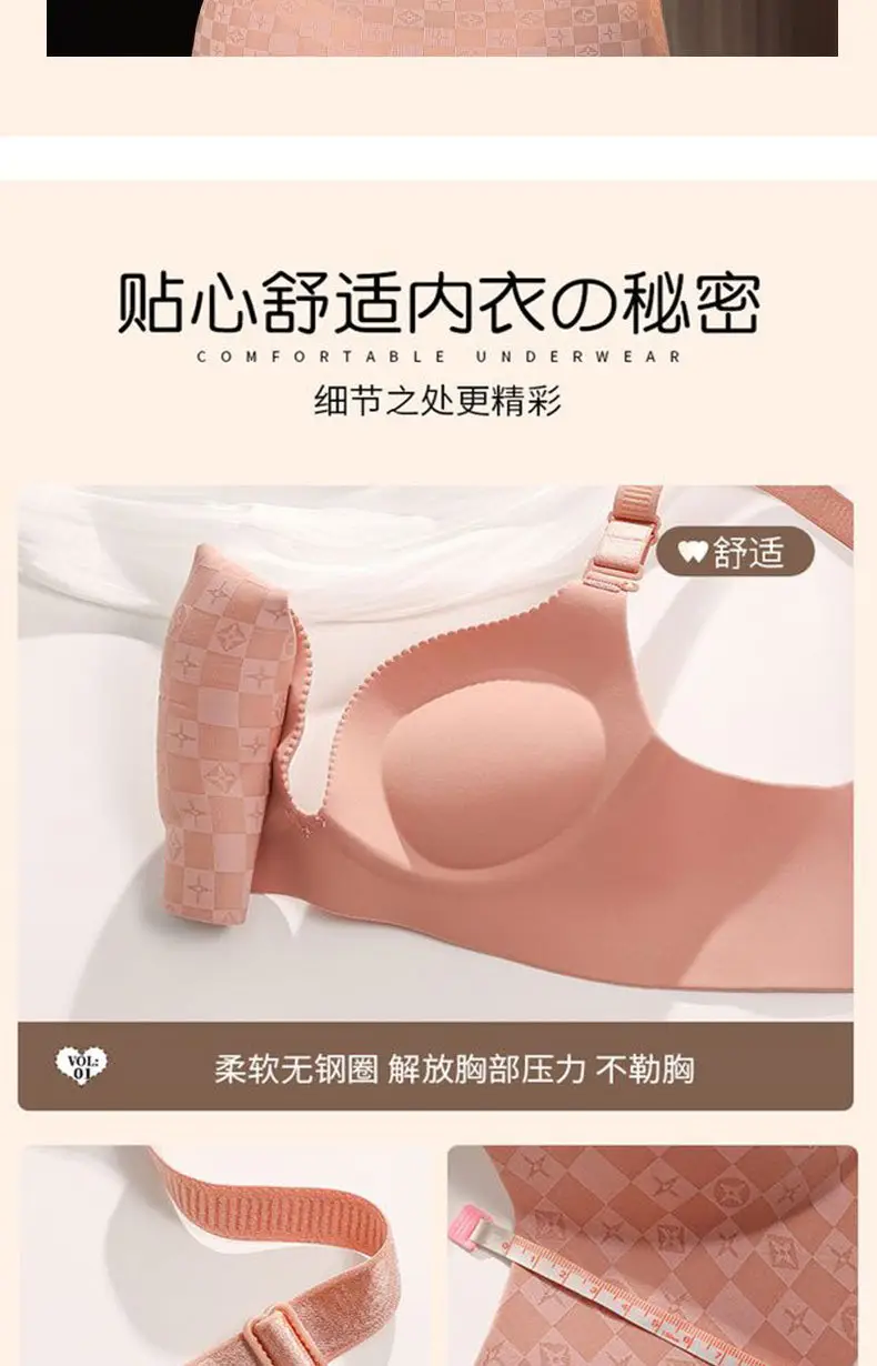 Super Thick Traceless 6cm Underwear Women's Small Chest Thickened Push-up Large Flat Chest A- cup Special Breast Bra suit — feature 13