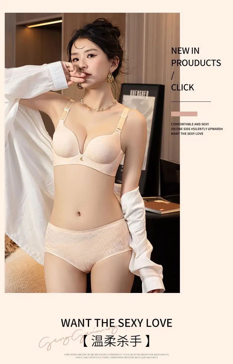 Super Thick Traceless 6cm Underwear Women's Small Chest Thickened Push-up Large Flat Chest A- cup Special Breast Bra suit — feature 18