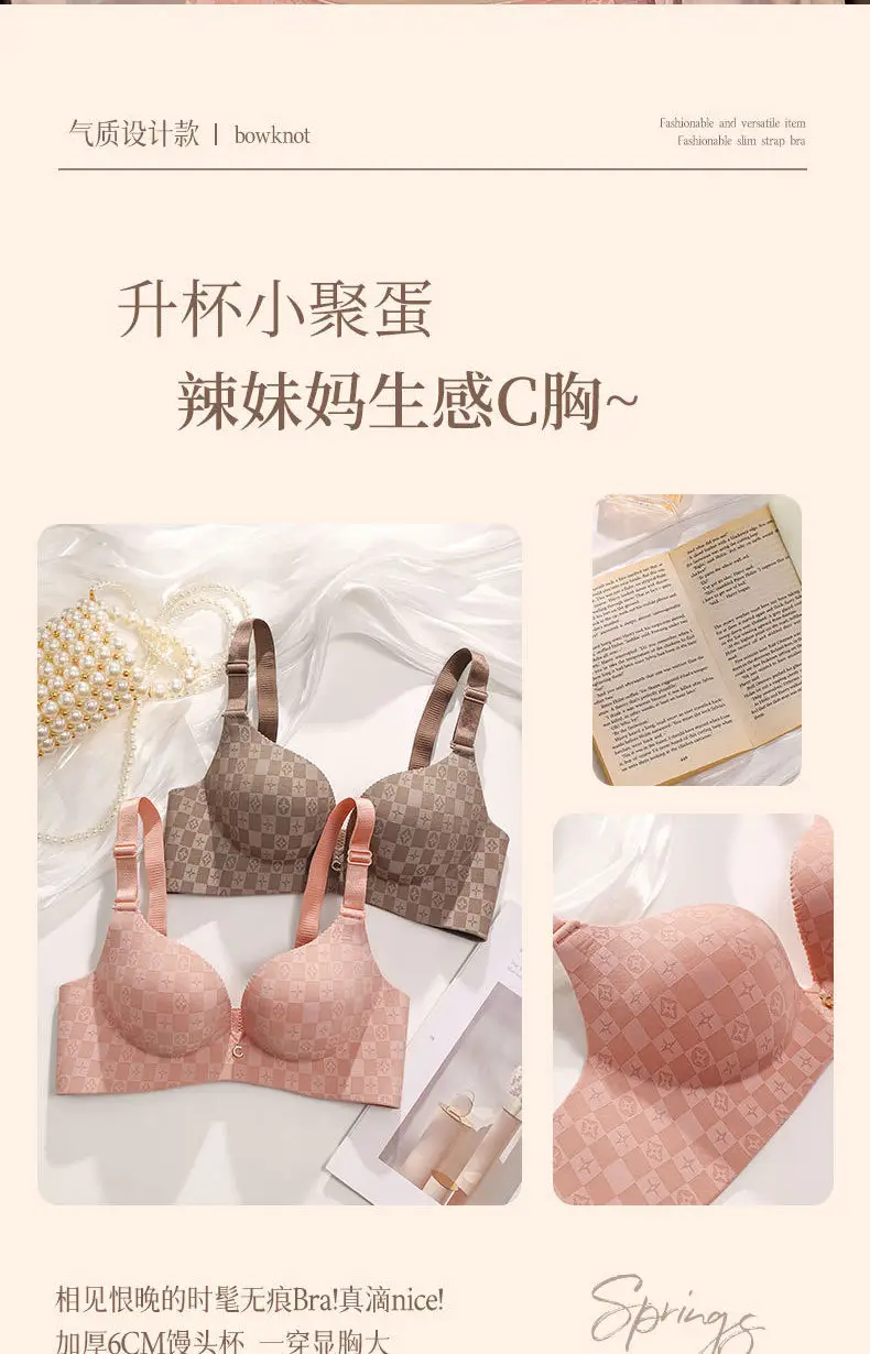 Super Thick Traceless 6cm Underwear Women's Small Chest Thickened Push-up Large Flat Chest A- cup Special Breast Bra suit — feature 2