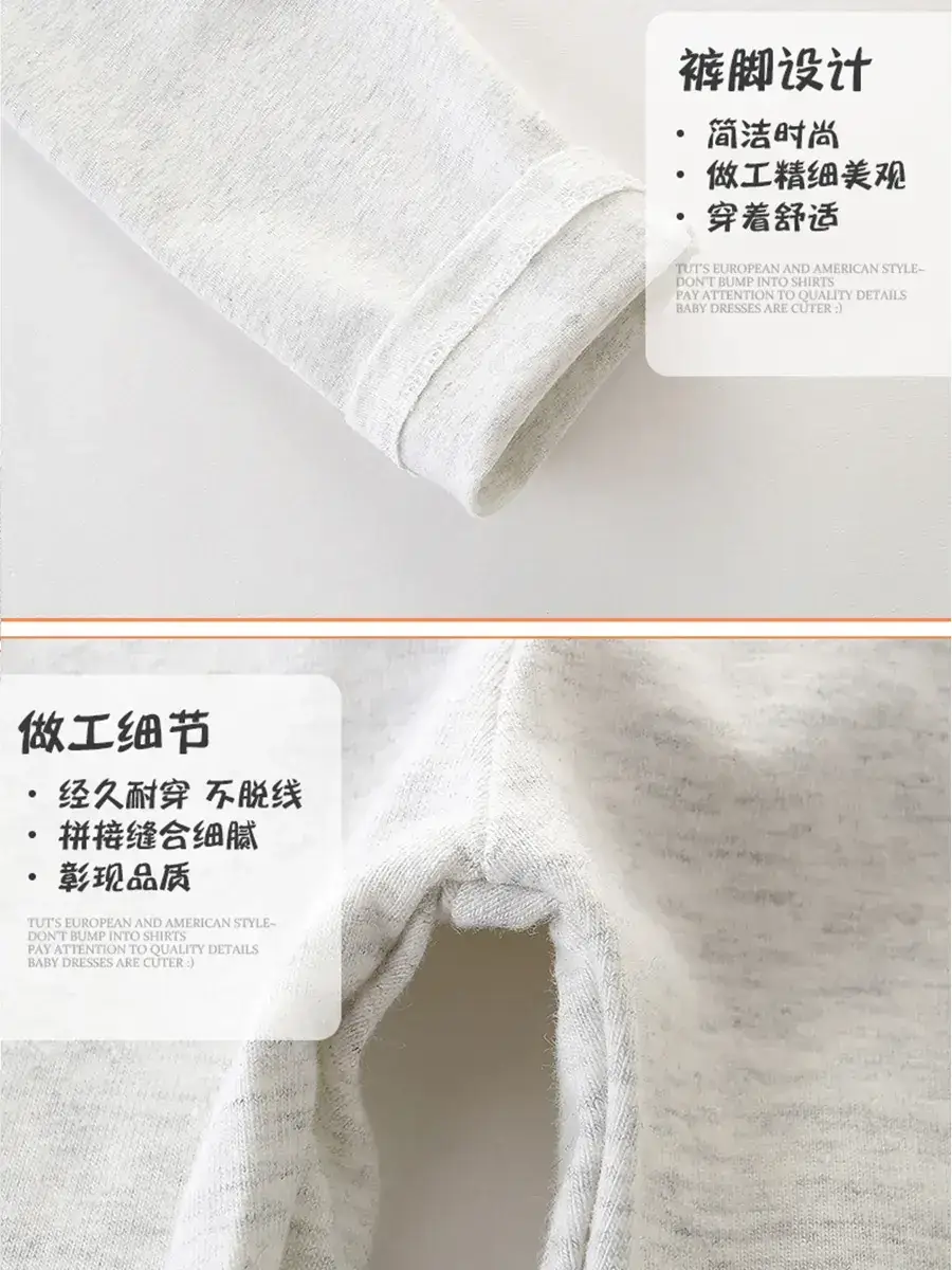 Girls Jumping Pants Europe USA Cross Border Kids Bottoming Pants - Image 5