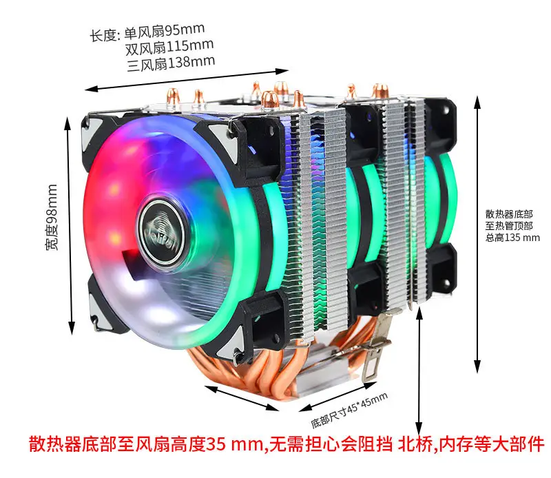 Pure Copper Six-Tube Dual-Tower Cpu Cooler 1700Amd1155 Desktop Computer Fan E5 Xeon Cpu Cooler — feature 7