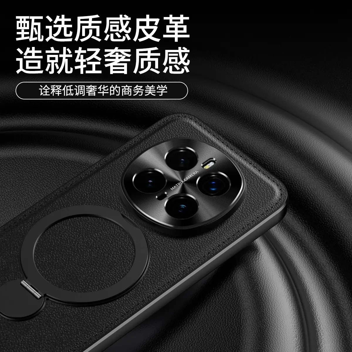 Honor Magic7 Pro Rotating Phone Stand Green - Image 5