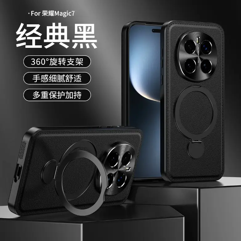 Honor Magic7 Pro Rotating Phone Stand Green — feature 15