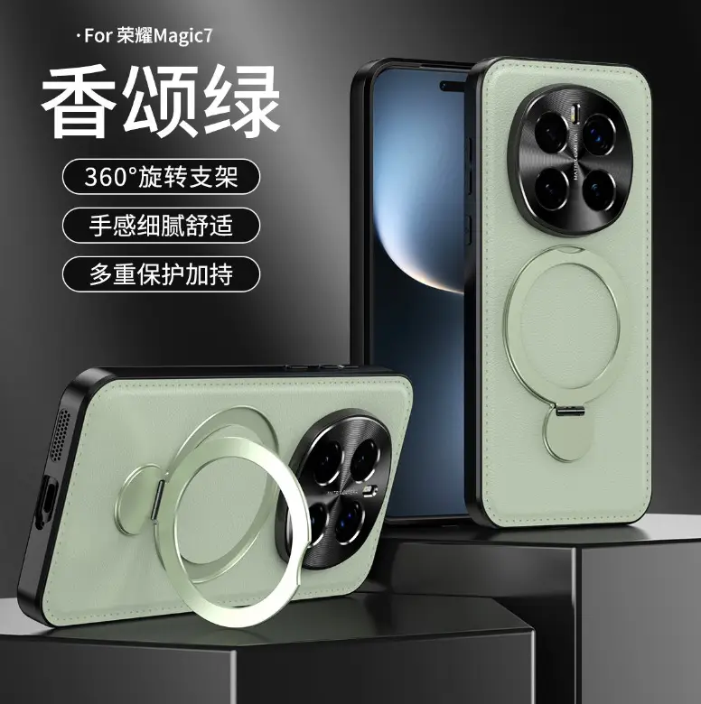 Honor Magic7 Pro Rotating Phone Stand Green — feature 16