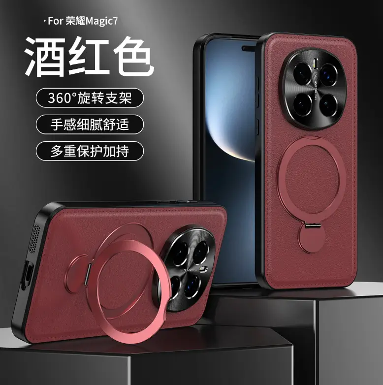 Honor Magic7 Pro Rotating Phone Stand Green — feature 17
