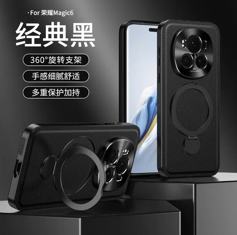 Honor Magic7 Pro Rotating Phone Stand Green — feature 21