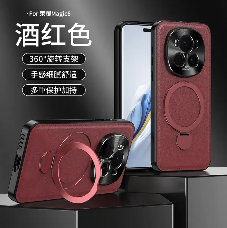 Honor Magic7 Pro Rotating Phone Stand Green — feature 22