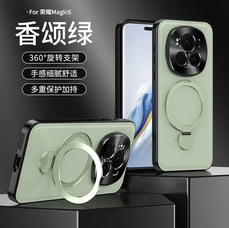 Honor Magic7 Pro Rotating Phone Stand Green — feature 23