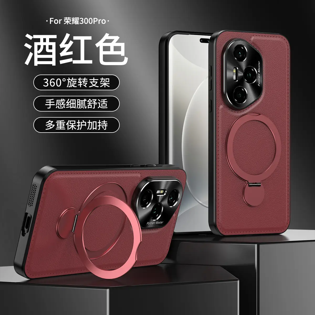Honor Magic7 Pro Rotating Phone Stand Green — feature 26