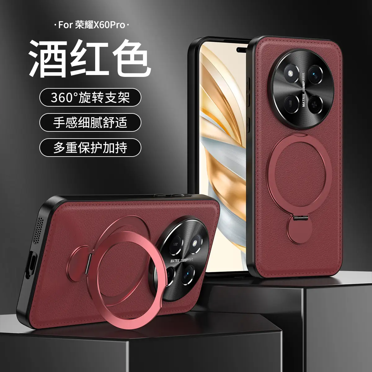 Honor Magic7 Pro Rotating Phone Stand Green — feature 29