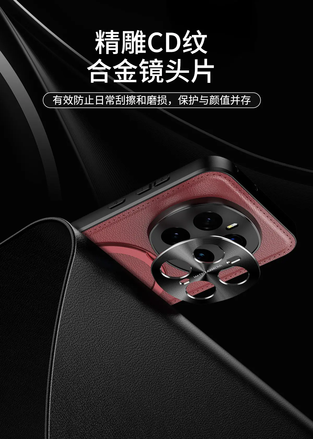Honor Magic7 Pro Rotating Phone Stand Green — feature 3