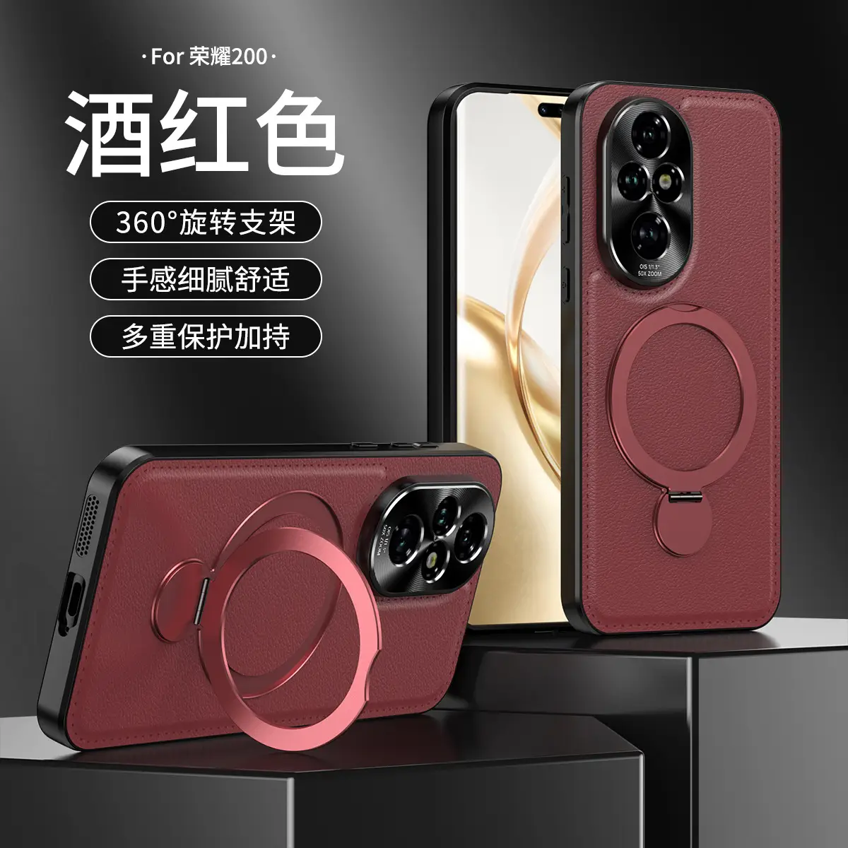 Honor Magic7 Pro Rotating Phone Stand Green — feature 35