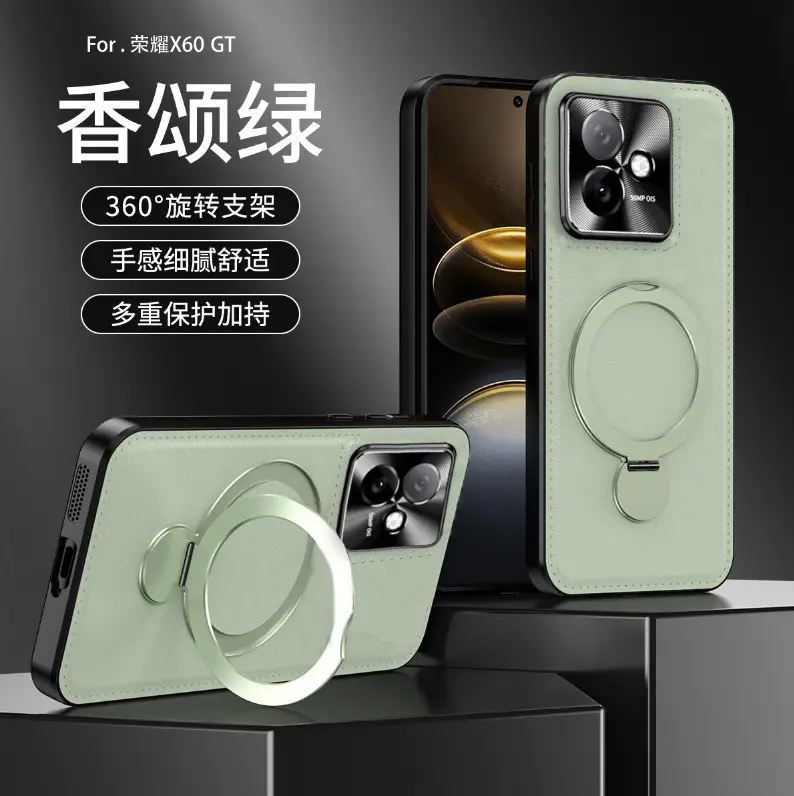 Honor Magic7 Pro Rotating Phone Stand Green — feature 38