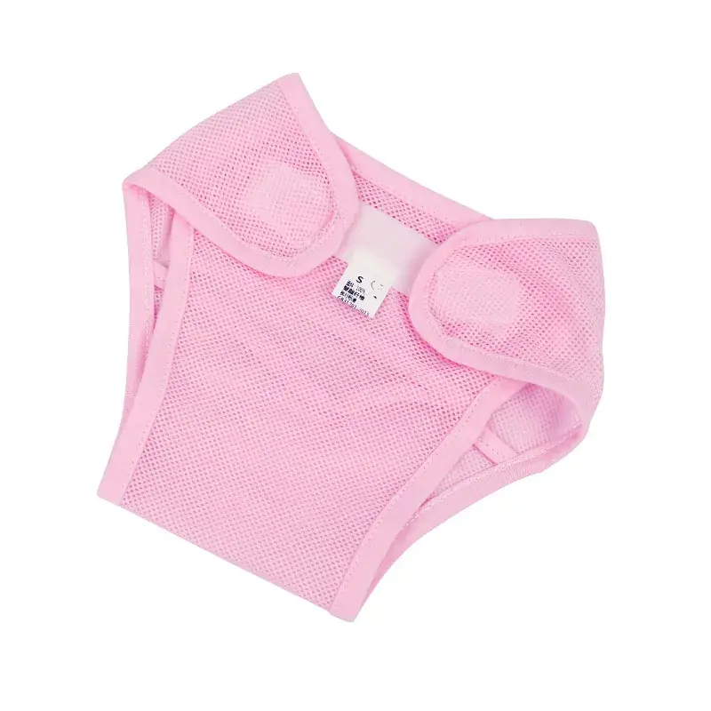 Baby Mesh Diaper Pants Yellow Pink Blue Fixed Disposable - Image 2