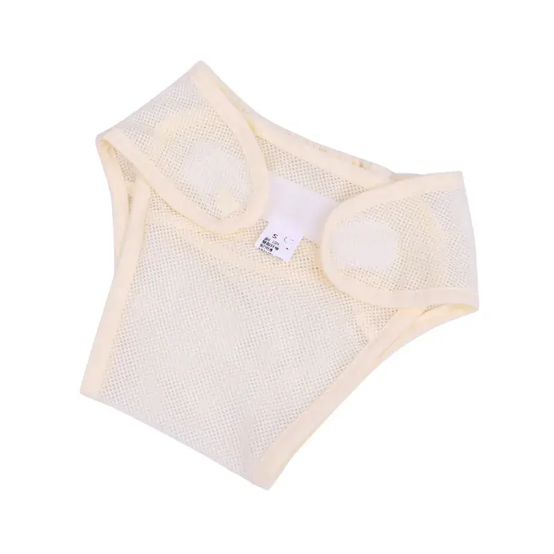 Baby Mesh Diaper Pants Yellow Pink Blue Fixed Disposable - Image 3