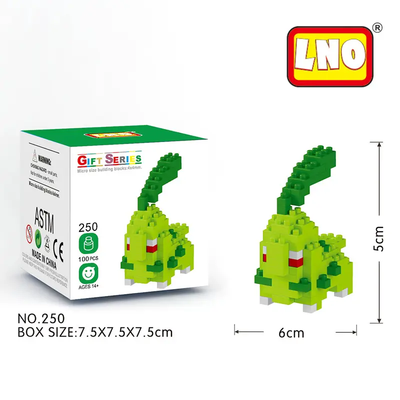 LNO 251 Mini Pokemon Building Blocks Yellow - Image 11