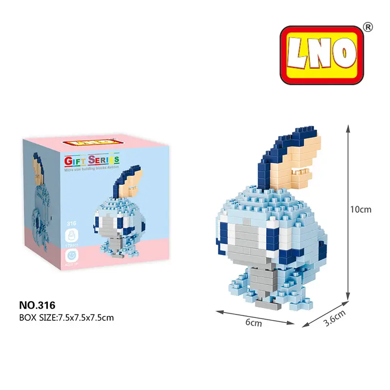 316类蜥蜴.jpg