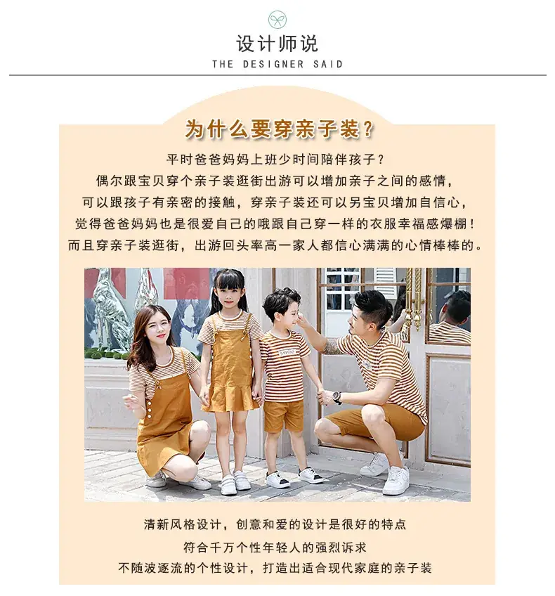 8027款详情页改-拷贝_02.jpg