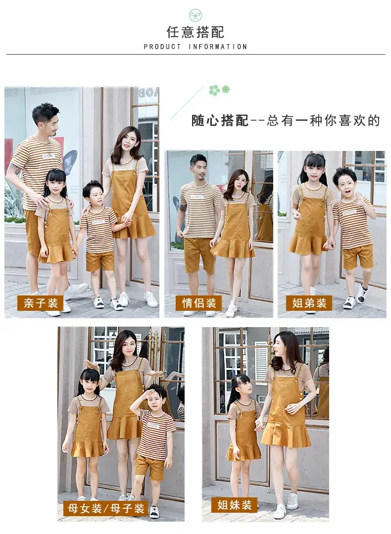 8027款详情页改-拷贝_03.jpg
