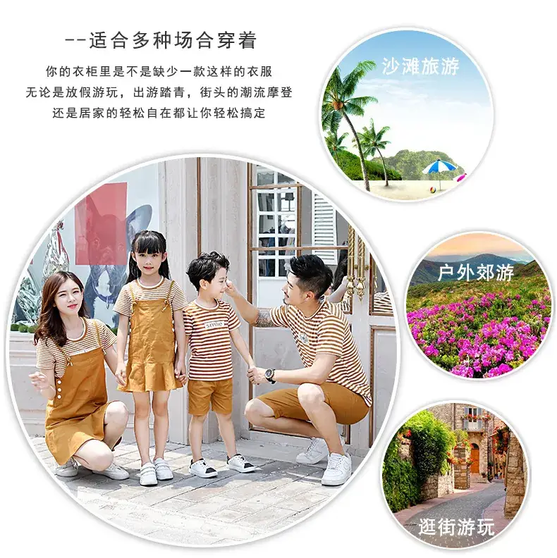 8027款详情页改-拷贝_04.jpg