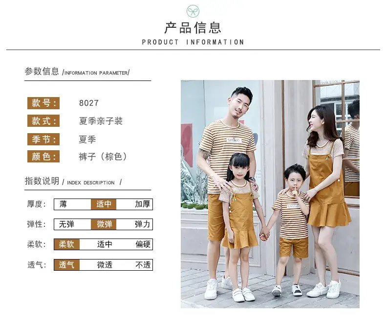 8027款详情页改-拷贝_05.jpg
