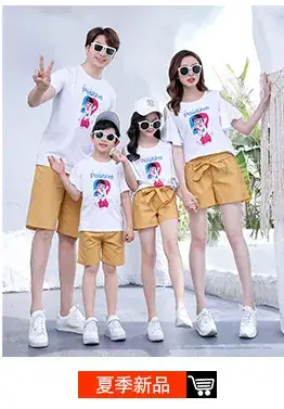 Parent-Child Summer T-Shirt Set Brown Striped 2023 — feature 6