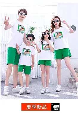 Parent-Child Summer T-Shirt Set Brown Striped 2023 — feature 9