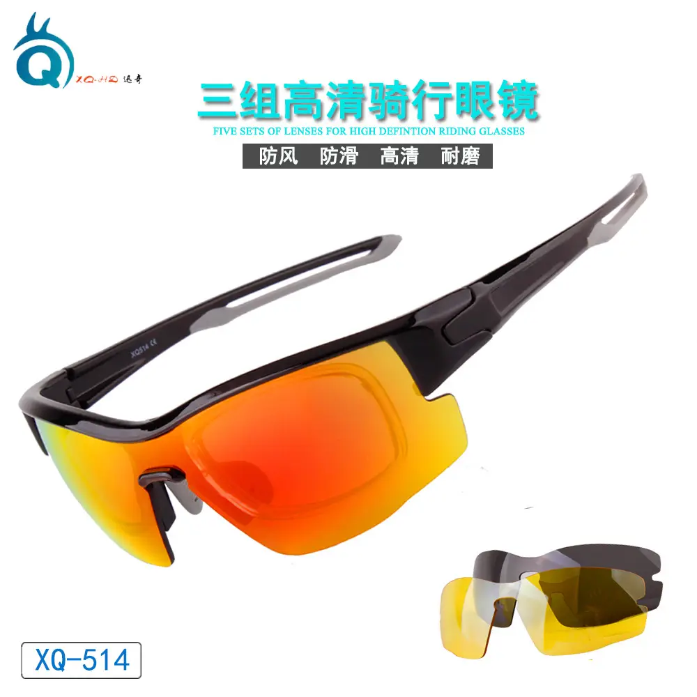 Outdoor Polarized Sunglasses for MTB Sports