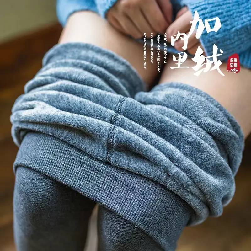 360 Winter Leggings Fleece Lining Women's Tights - Image 17