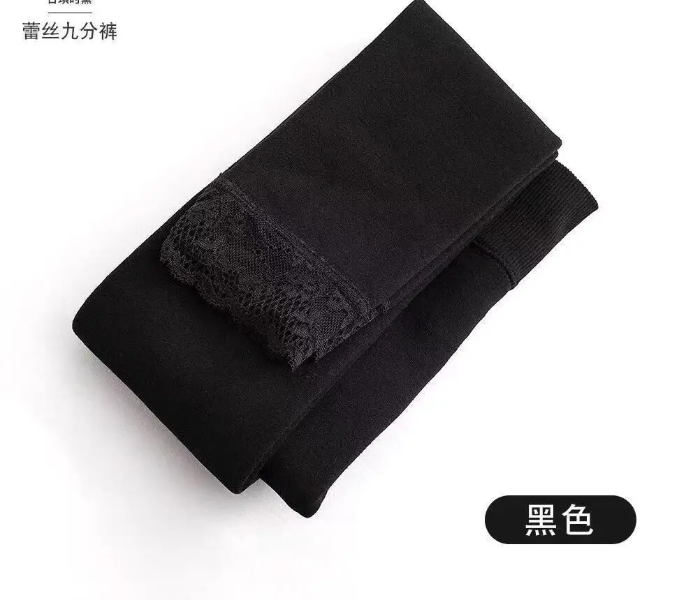 360 Winter Leggings Fleece Lining Women's Tights - Image 10