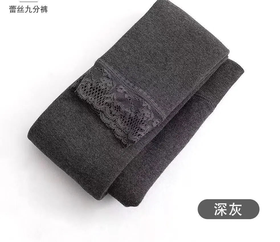 360 Winter Leggings Fleece Lining Women's Tights - Image 11