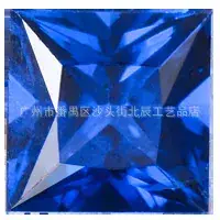 Natural Sapphire Square Cut 1.5-3mm Clean Bare Stone Sri Lanka Myanmar Gem - Image 2