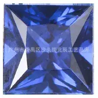 Natural Sapphire Square Cut 1.5-3mm Clean Bare Stone Sri Lanka Myanmar Gem - Image 3