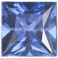 Natural Sapphire Square Cut 1.5-3mm Clean Bare Stone Sri Lanka Myanmar Gem - Image 4