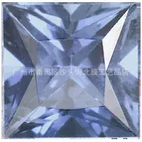 Natural Sapphire Square Cut 1.5-3mm Clean Bare Stone Sri Lanka Myanmar Gem - Image 5