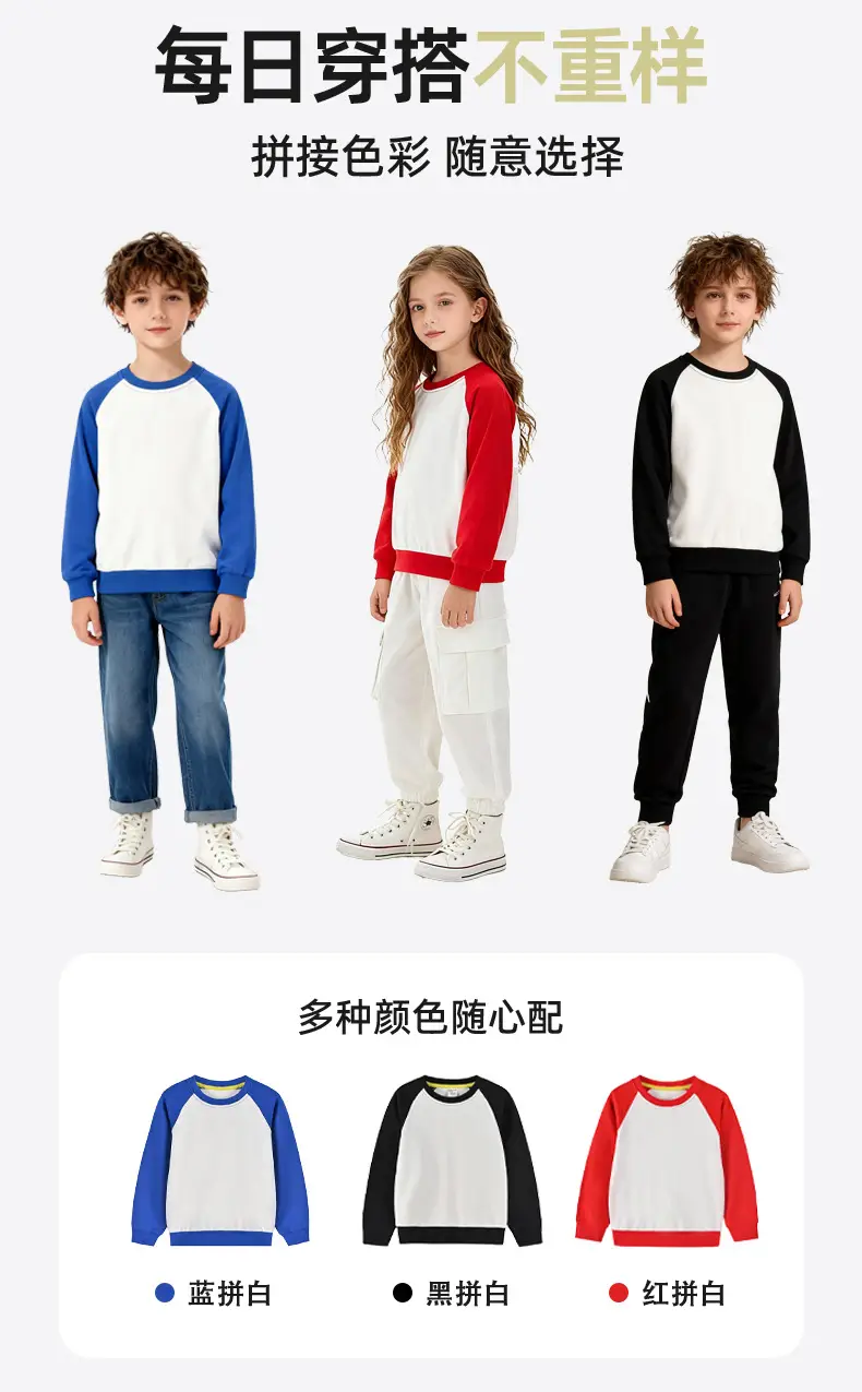 2026 Spring Baby Sweatshirt Blue White Long Sleeve Crew Neck — feature 5