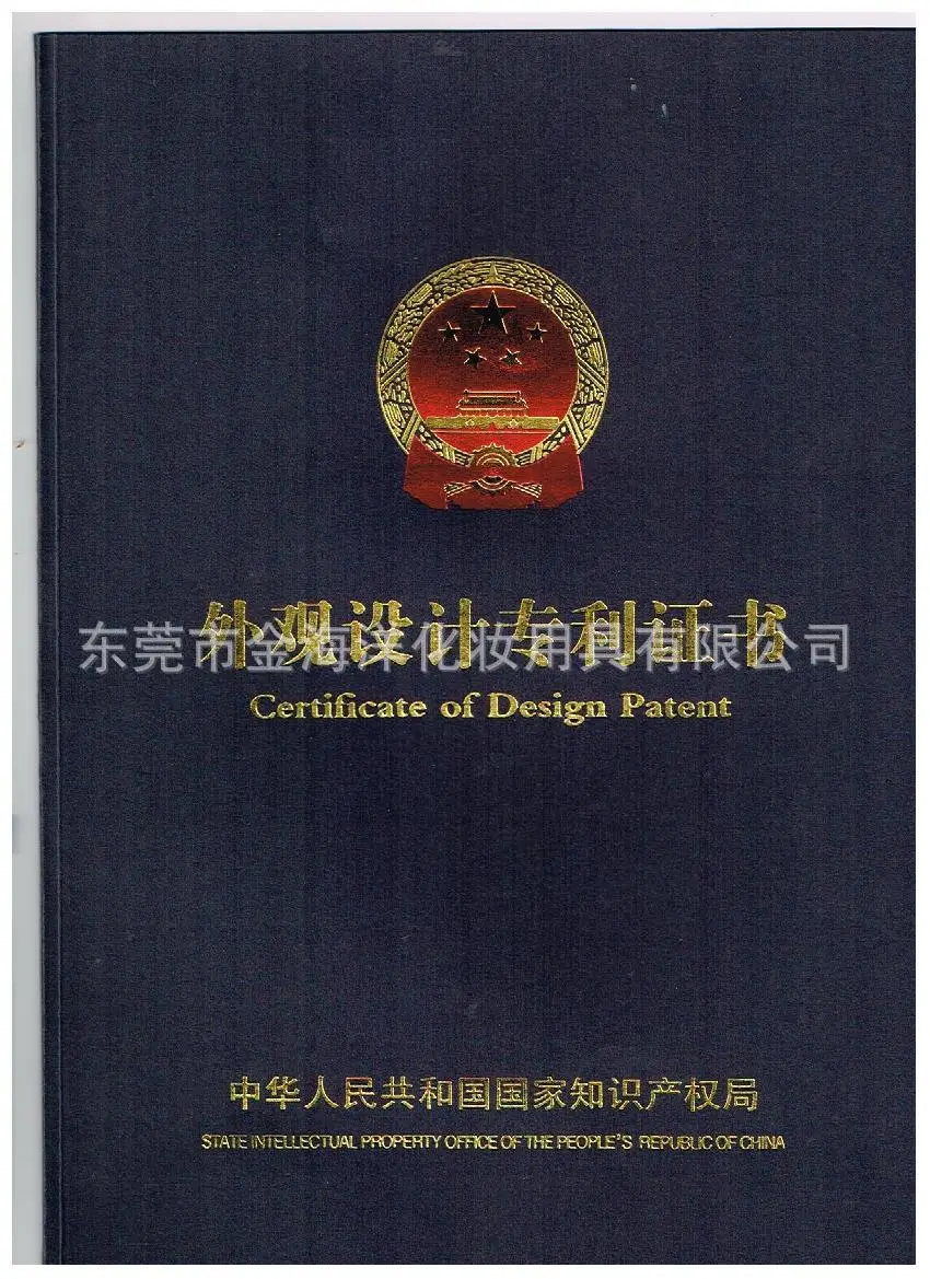 201506261