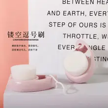 Soft Hair Face Brush Hollow-Comma Design Pink White Blue — feature 5