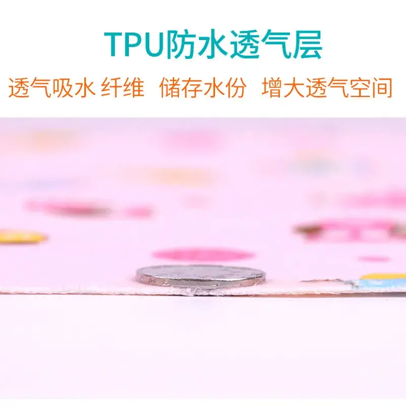 Summer Ice Silk Urine Pad for Newborns