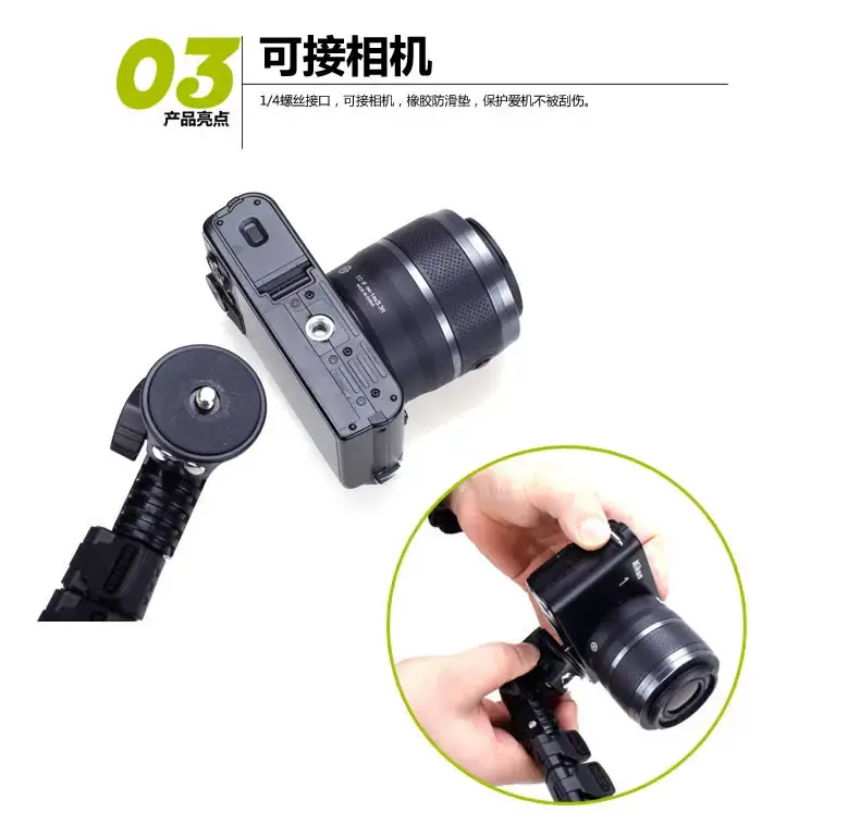 Yunteng 1288 Bluetooth Selfie Stick for Apple VIVO Samsung Huawei OPPO Xiaomi — feature 14