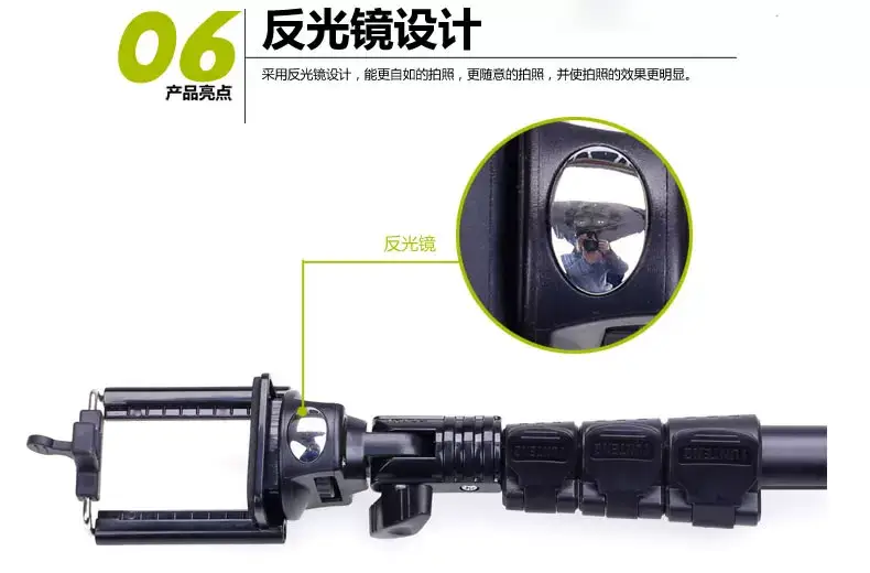 Yunteng 1288 Bluetooth Selfie Stick for Apple VIVO Samsung Huawei OPPO Xiaomi — feature 17