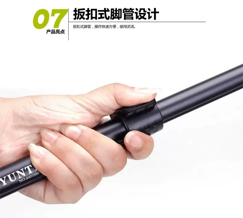 Yunteng 1288 Bluetooth Selfie Stick for Apple VIVO Samsung Huawei OPPO Xiaomi — feature 18