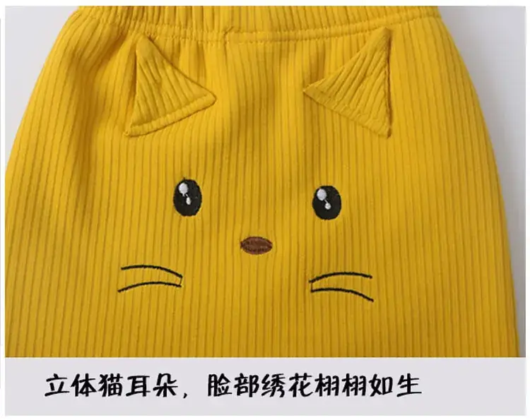 小猫坑条加绒裤细节图-2.jpg