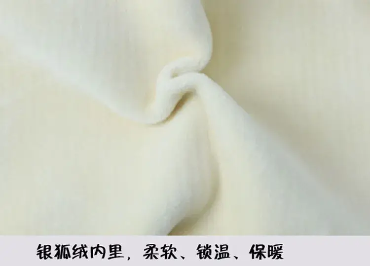 小猫坑条加绒裤细节图-4.jpg